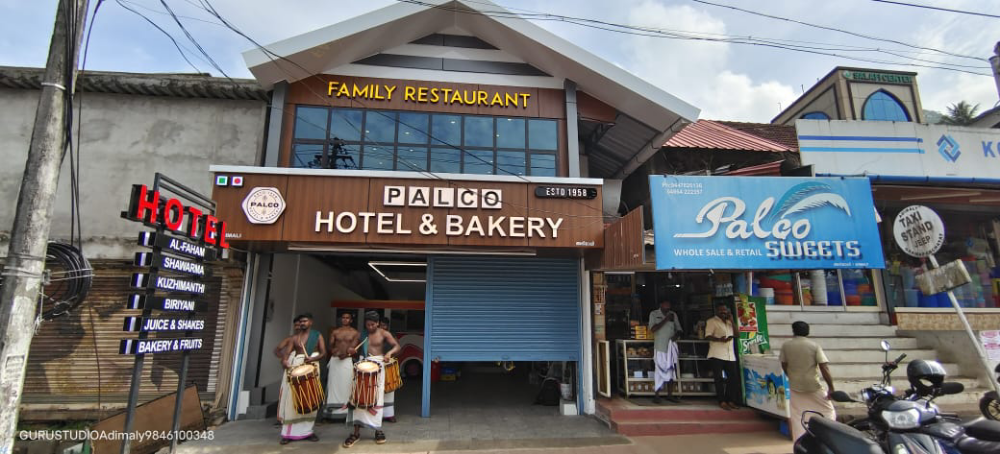 Palco hotel and bakery 