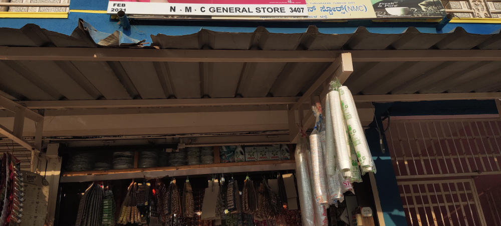 Nmc  General Store