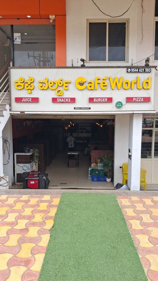 Cafe World