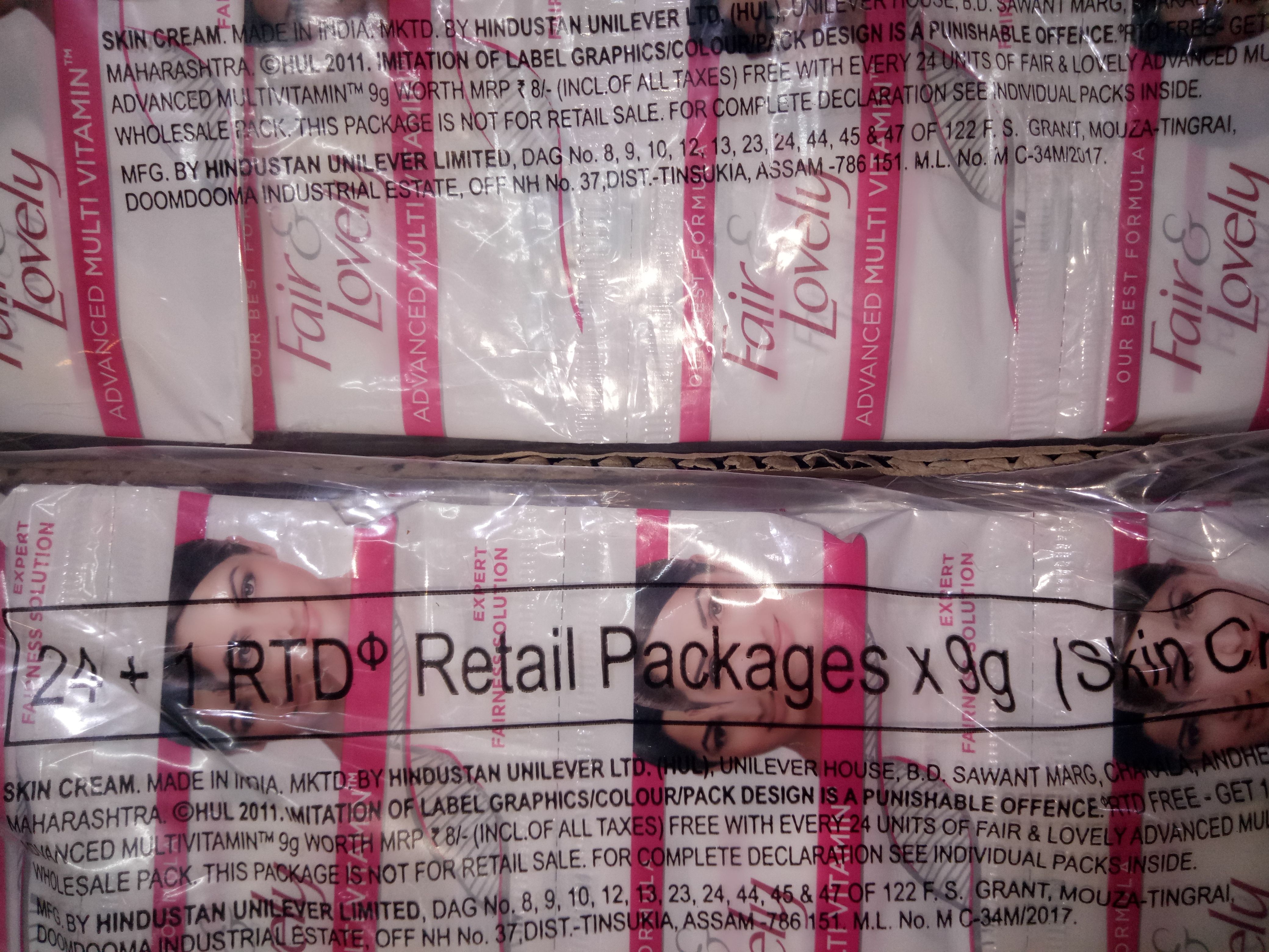 Vijaitha Mobile Zone