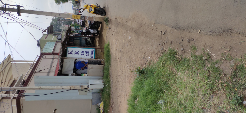 K R  Maligai