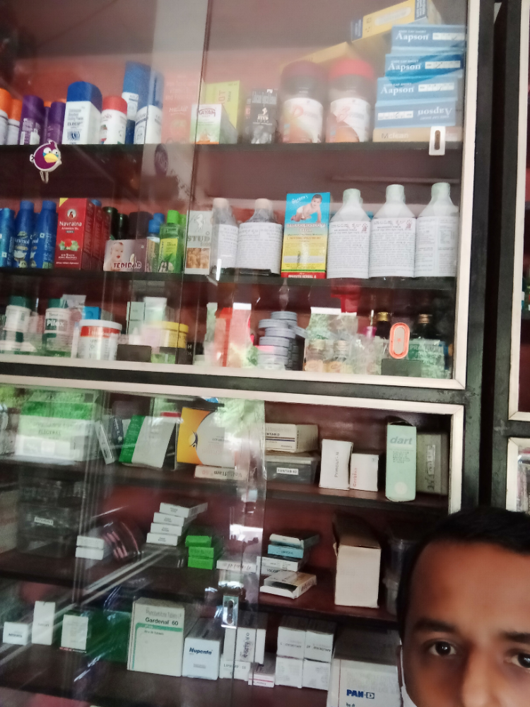 Nethravathi Medicals