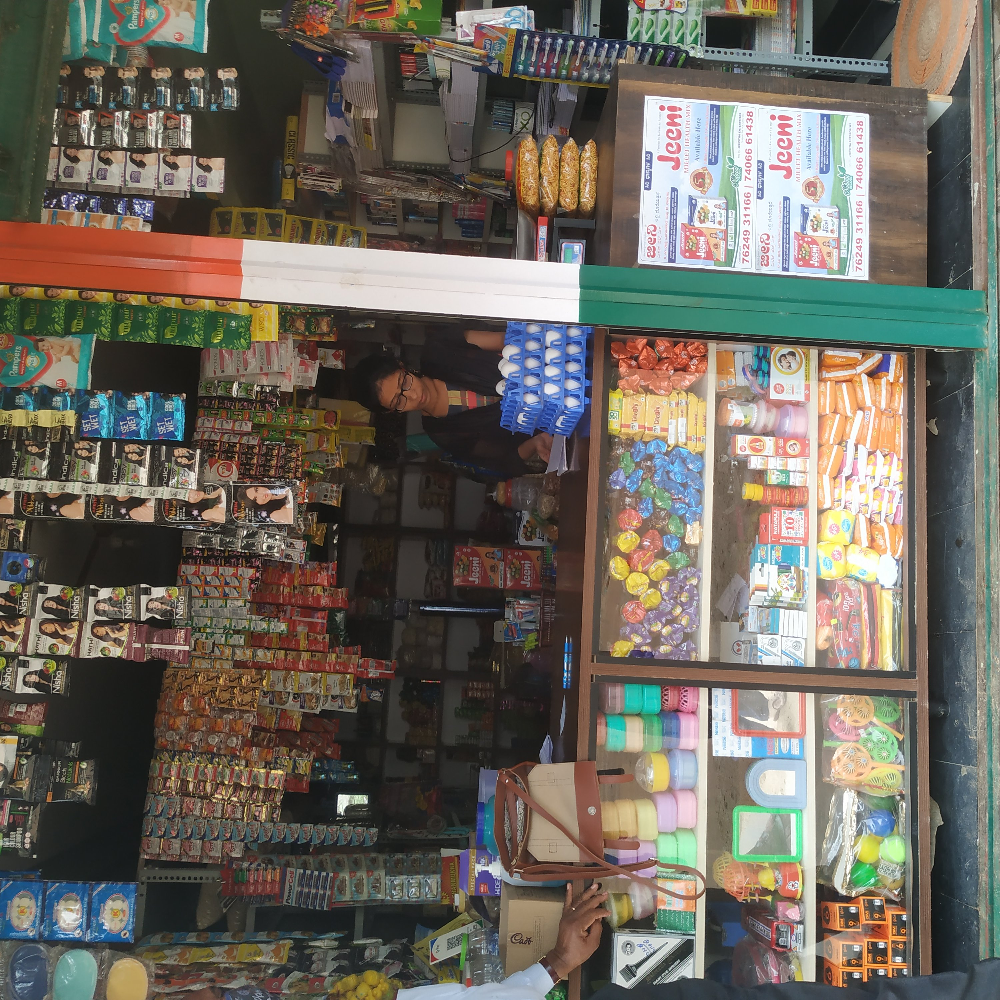 Shankar Provision Store