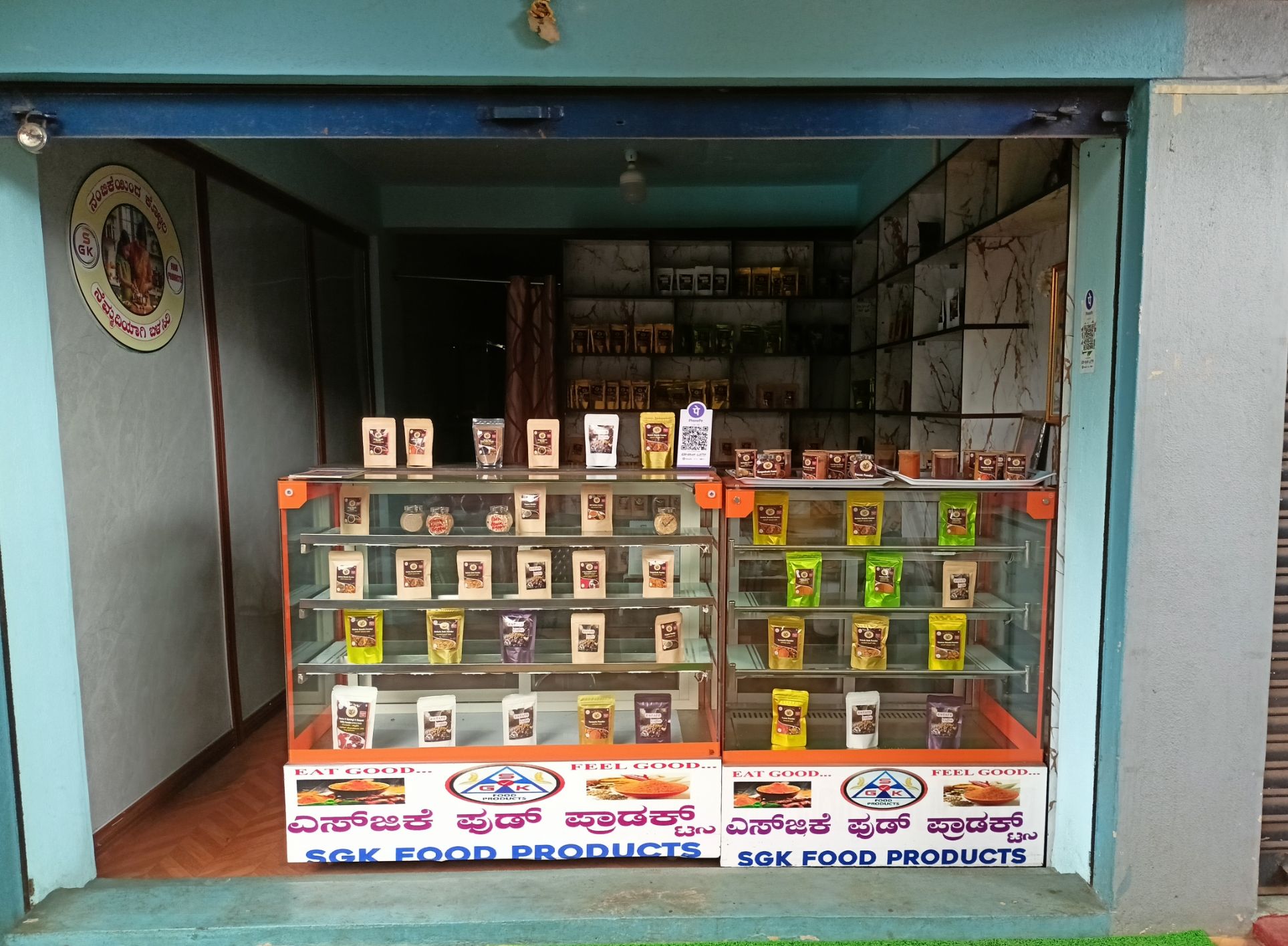 S G K Food Products