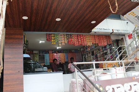 Sri renukadevi traders