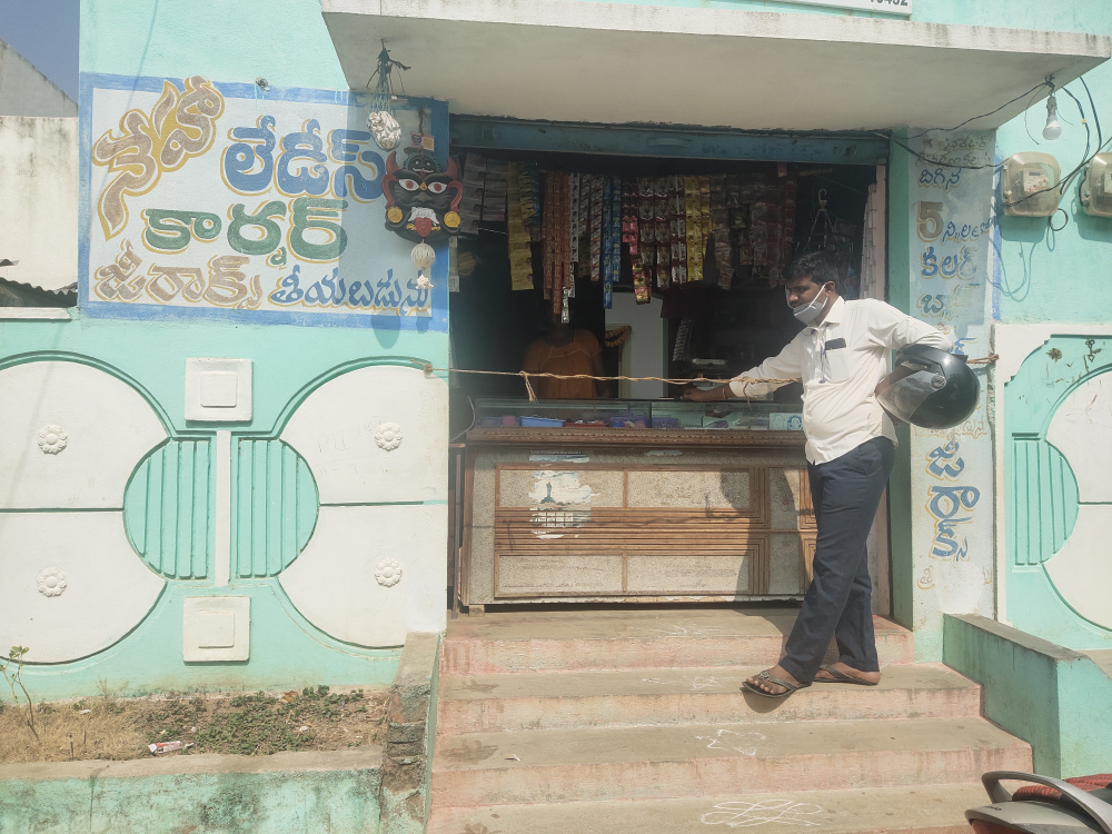 Neha Ladies Emporium