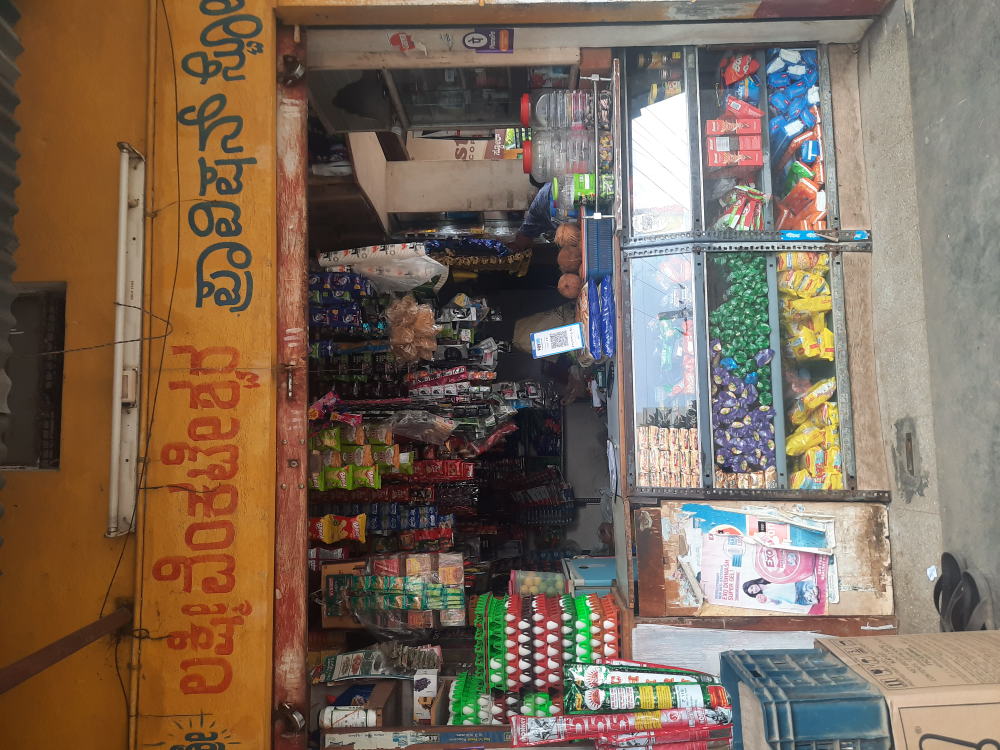Lakshmivenkteswara Provision Store