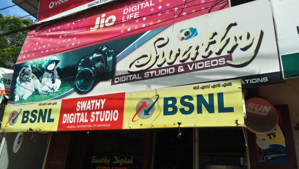 Swathy Digital Studio and Video