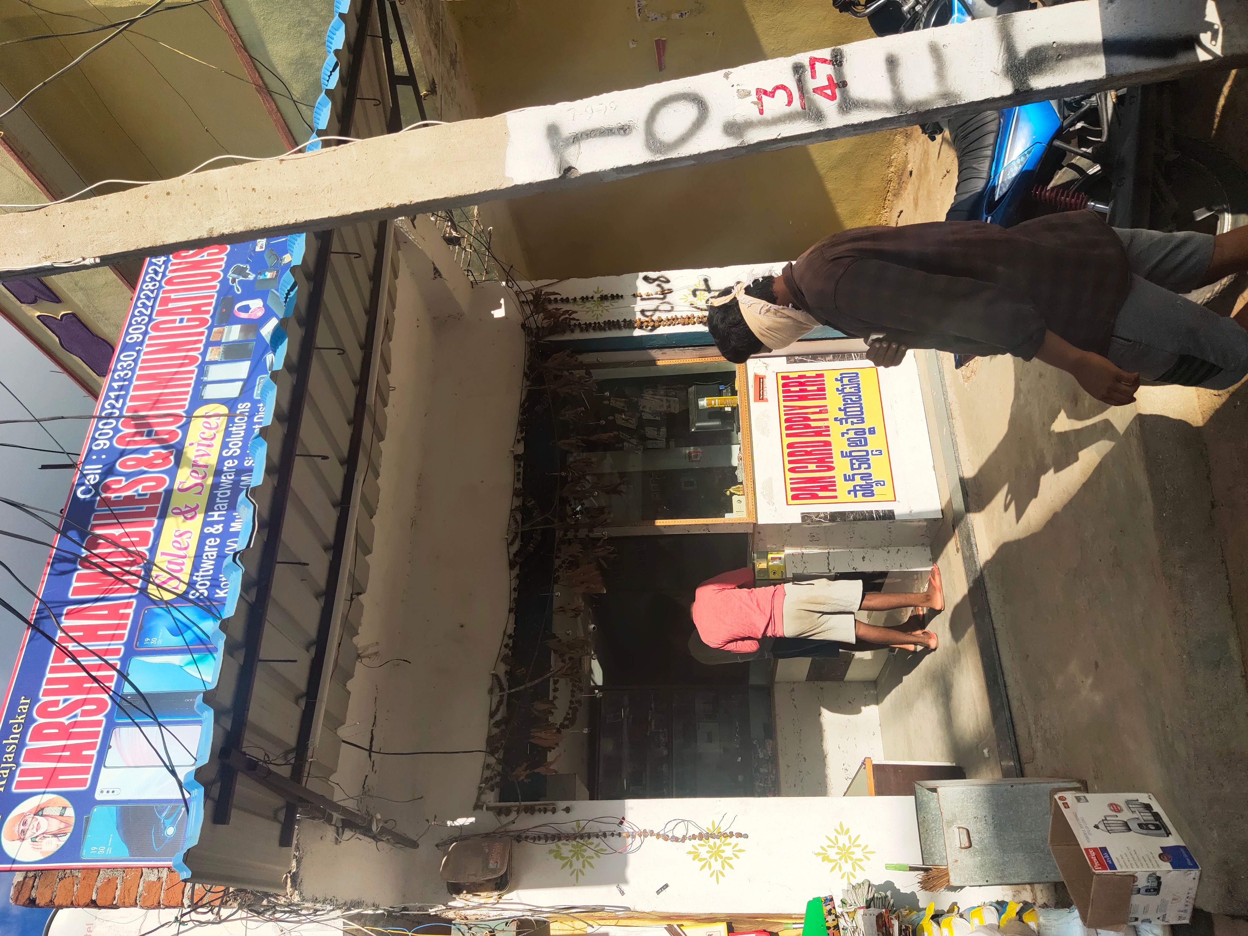 Harshitha Mobiles and Communications