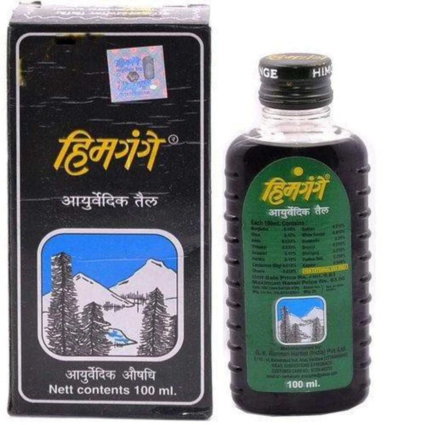 Himgange Ayurvedic Oil, 100ml
