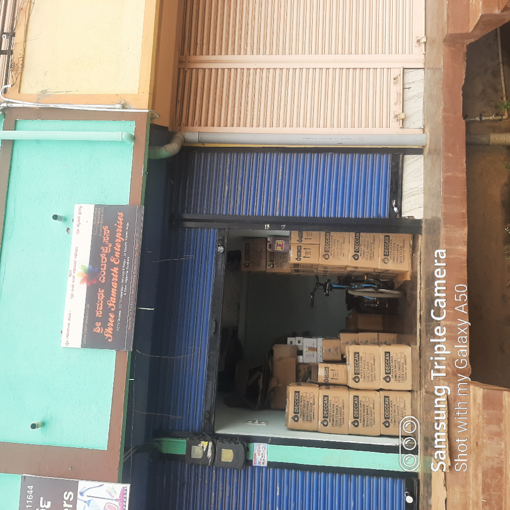 Shree Samarth Enterprises 