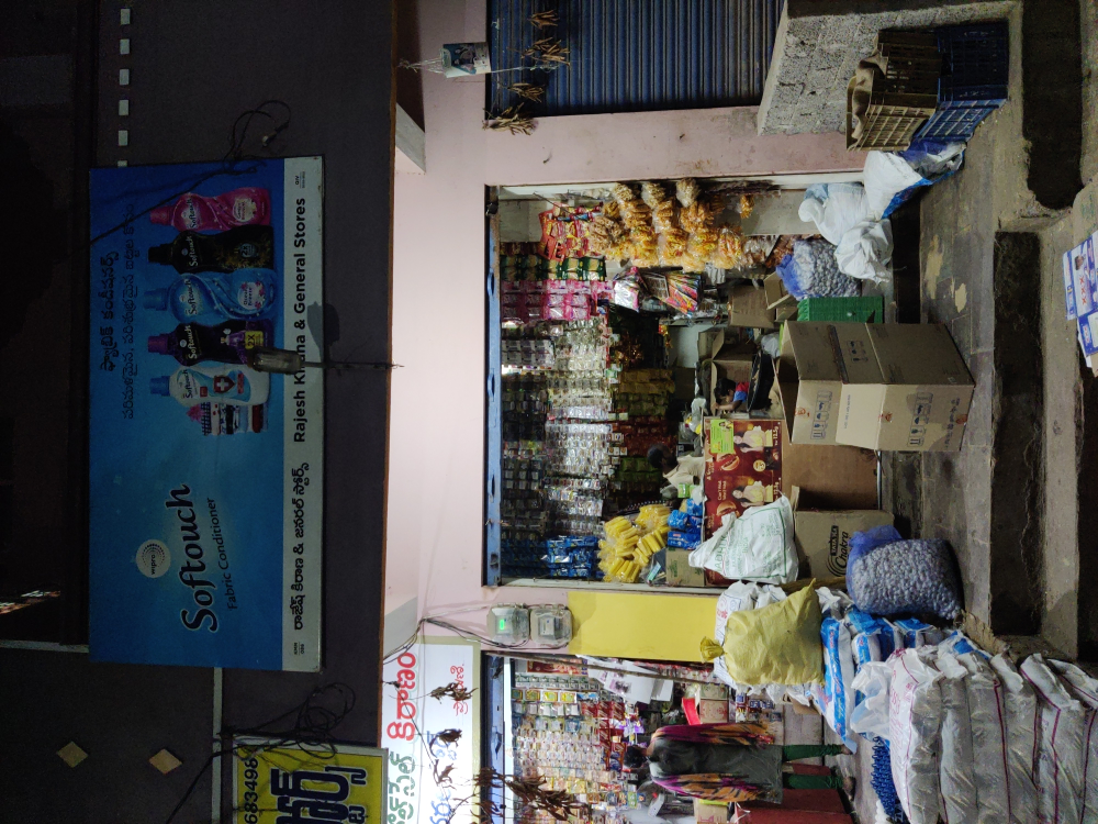 Rajesh Kiranam & General Stores