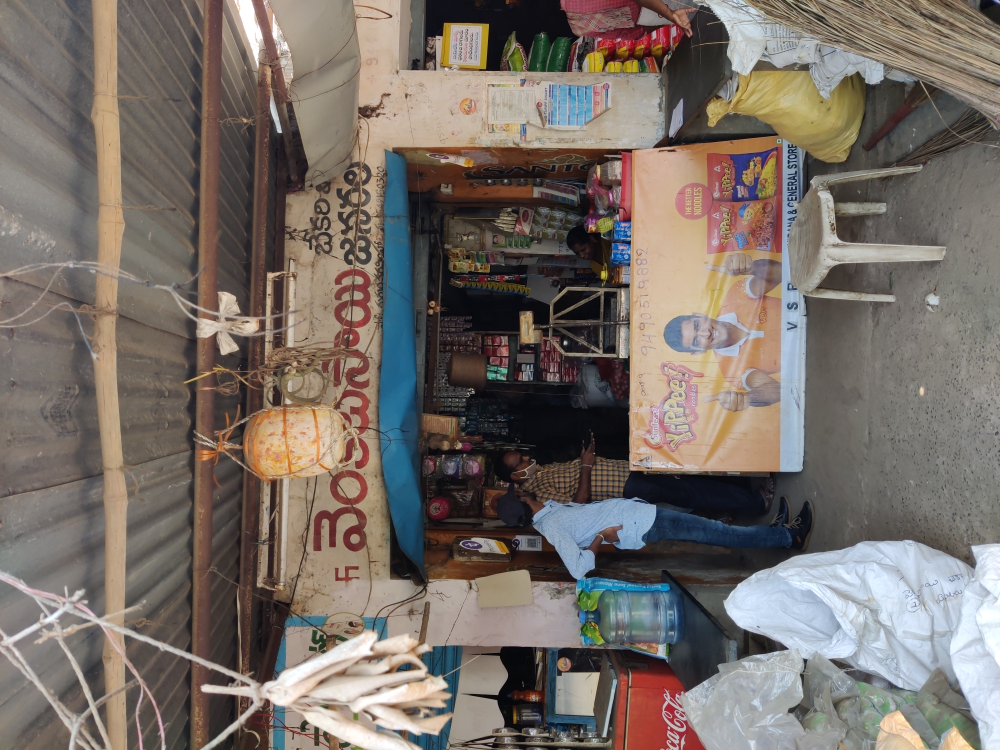 Venkata Sai Bakery & General