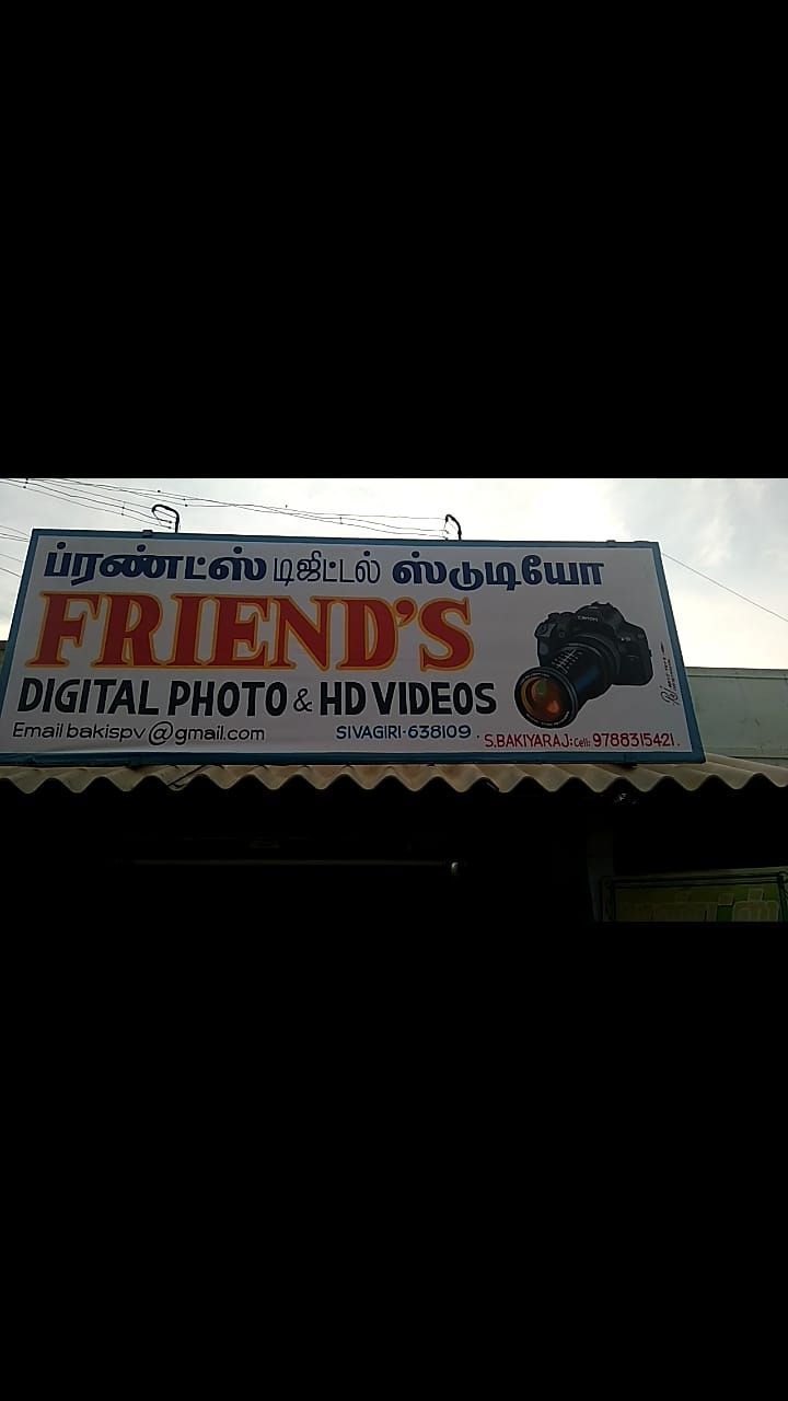 Friends Photo Studio