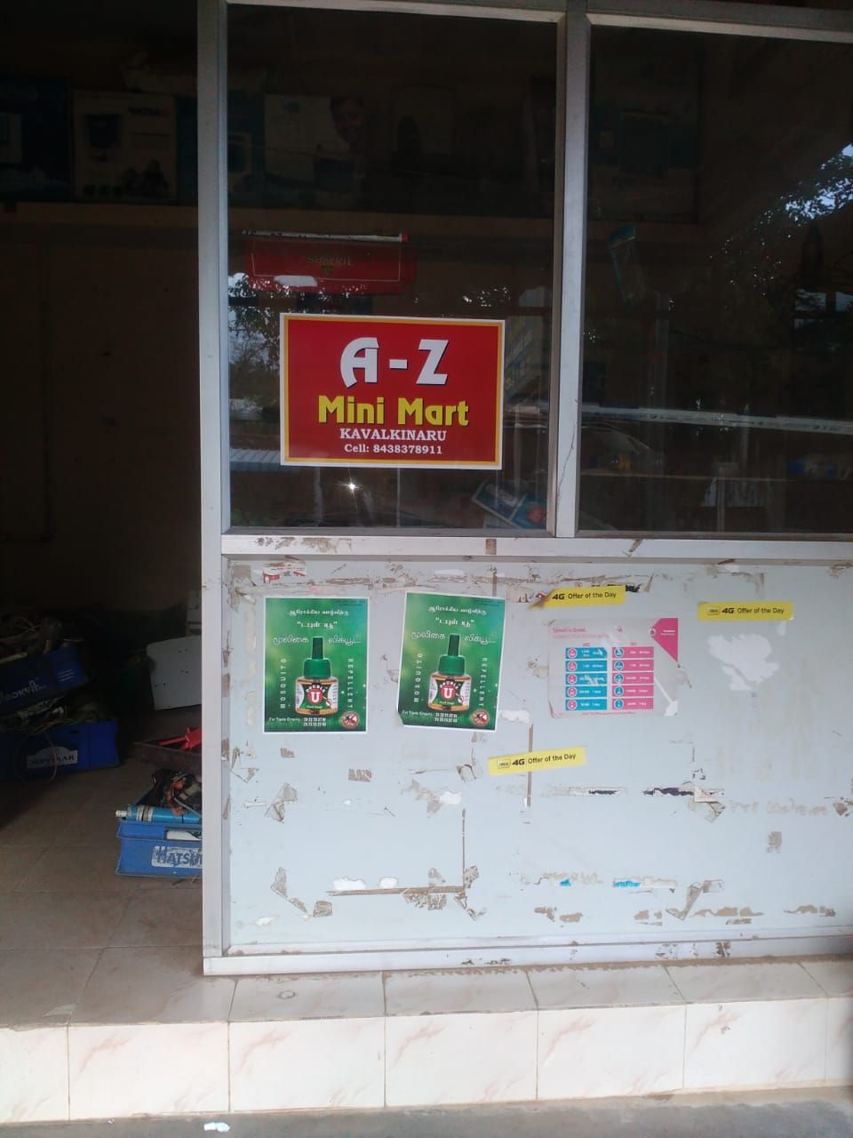 A-Z Mini Mart
