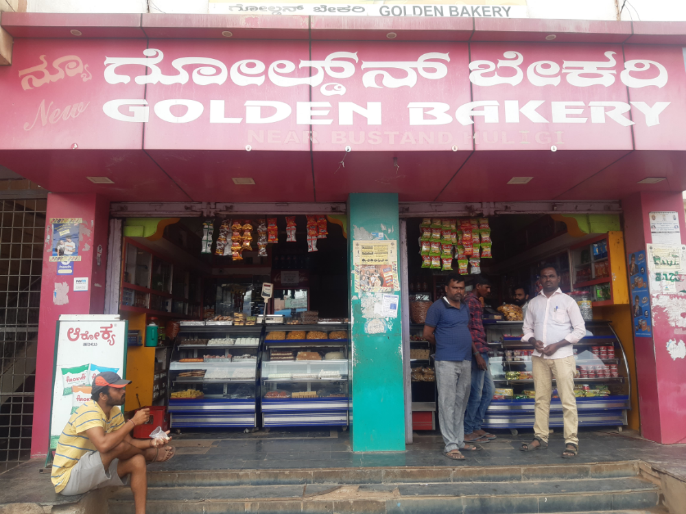 New Golden bakery 
