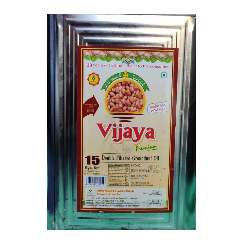 Vijaya Premium Double Filtered Groundnut Oil Tin, 15kg