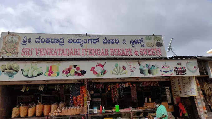 Sri Venkatadri Iyengar Bakery & Sweet's