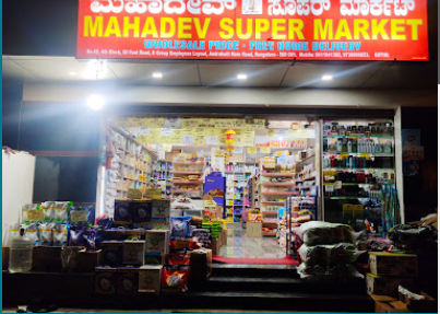 MAHADEV SUPER MARKET