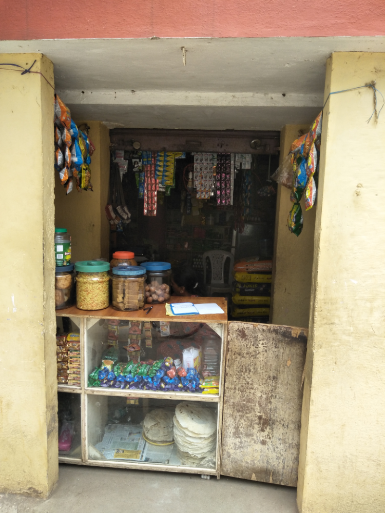 Bhoomika Provision Store