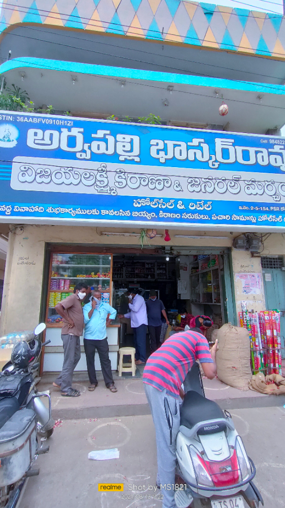 Vijaya Laxmi Kirana & General   Store