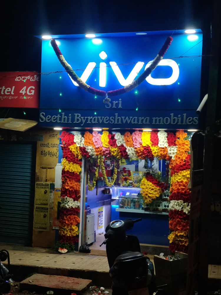 SEETHI BYRAVESHWARA MOBILES SHIDDLAGATTA