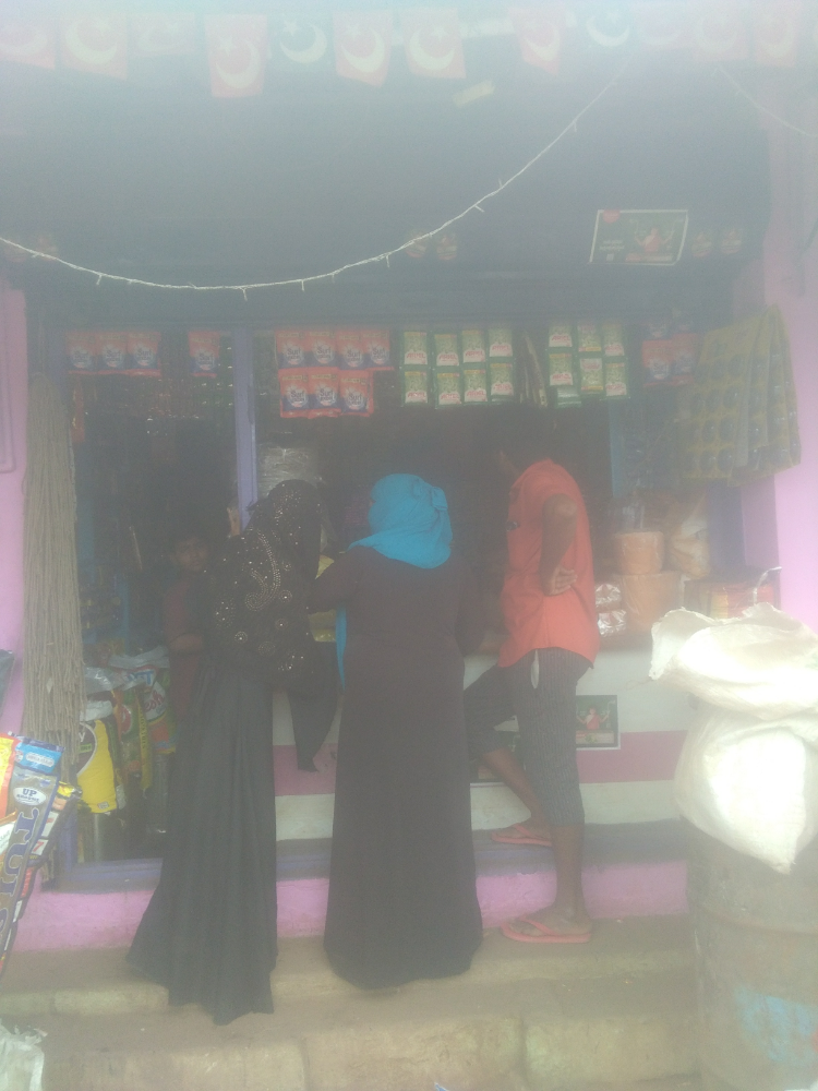 Subahani kirana stores