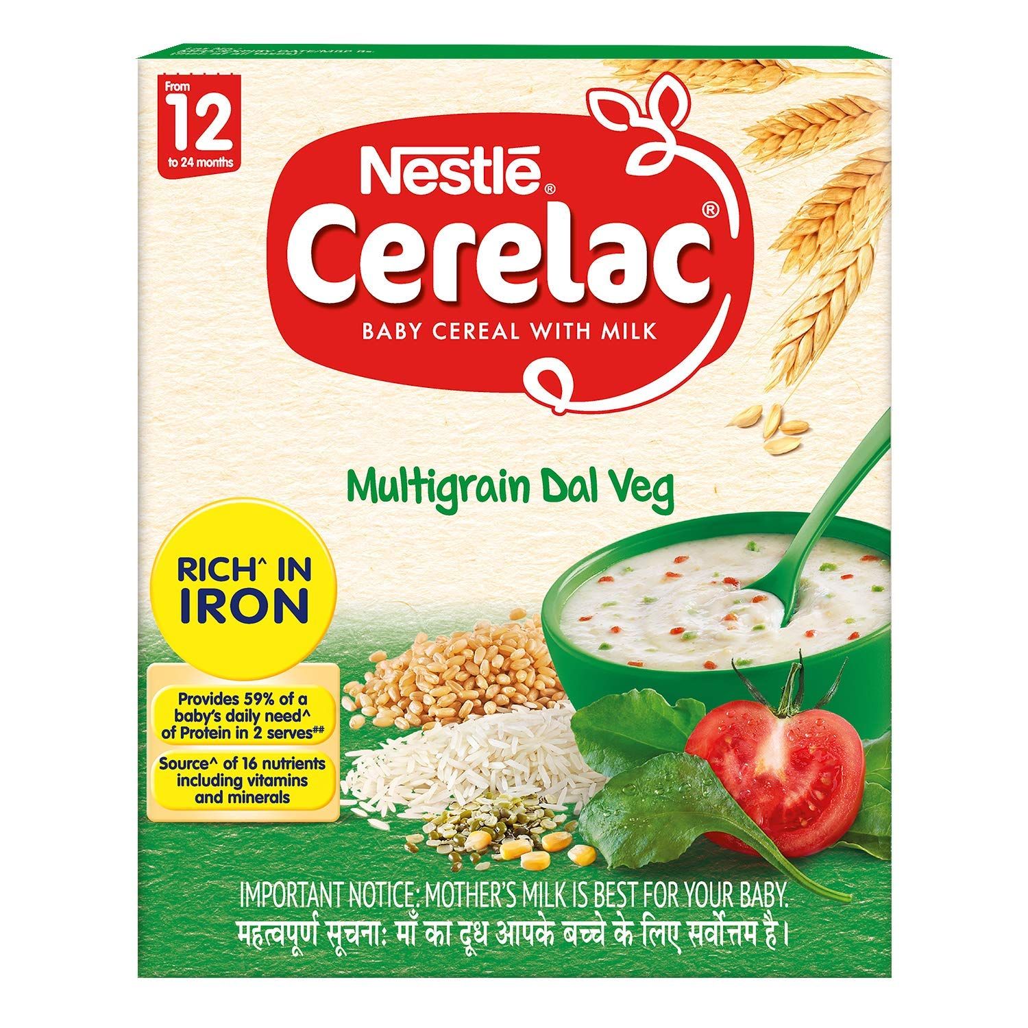 Nestle Cerelac Stage-4 Baby Cereal - Multi Grain Dal Veg, 300g