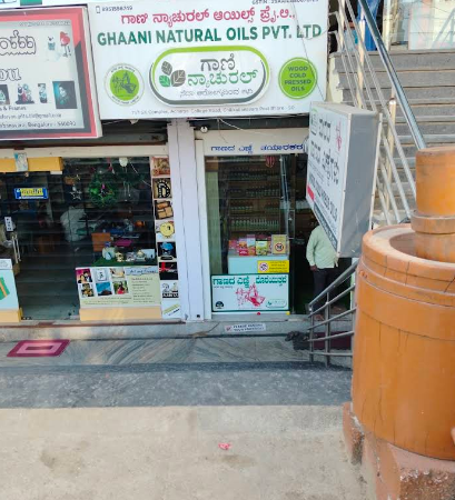 Ghaani Natural Oils