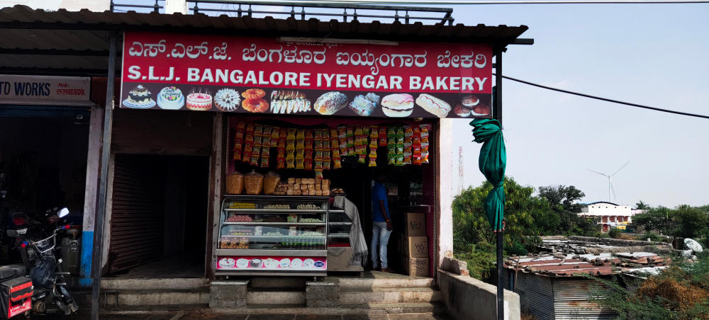 SLJ Bangalore Iyengar Bakery