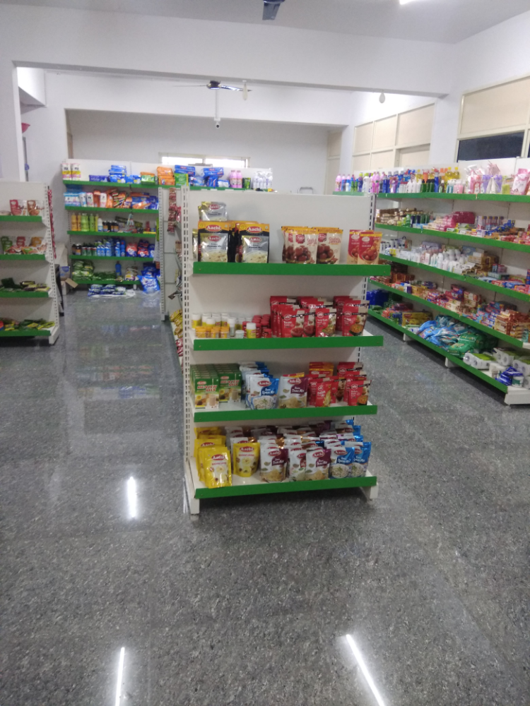 P-Mart