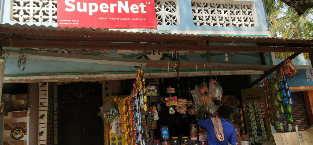 Manokaran store