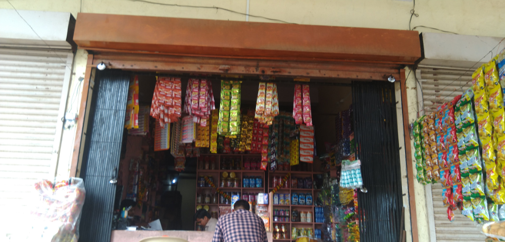 Shri Swami Samarth Agency