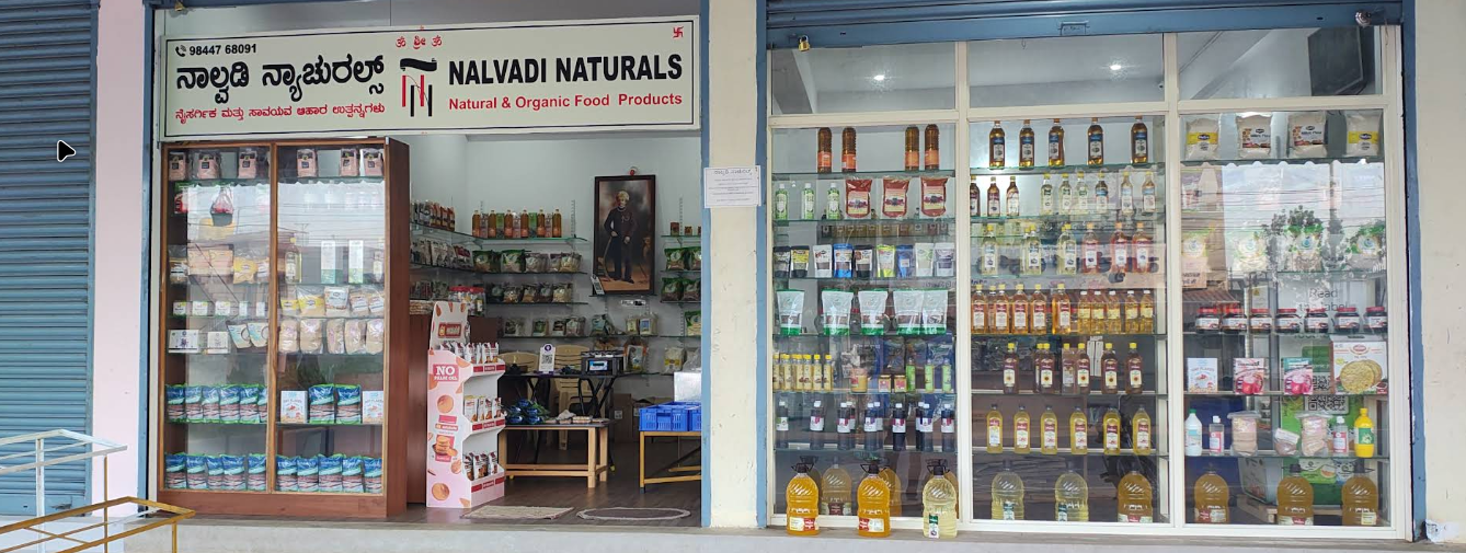 Nalvadi Naturals