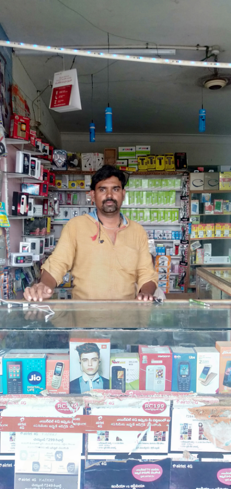Suresh Bangle Stores