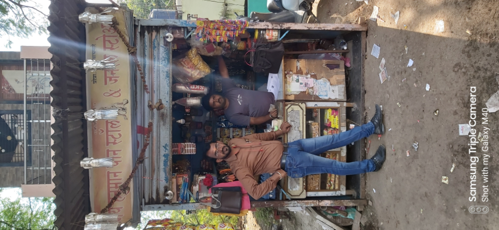 Jay Hanuman Pan Stall