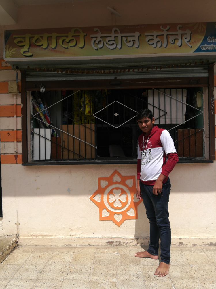 Vrushali Ladies Corner