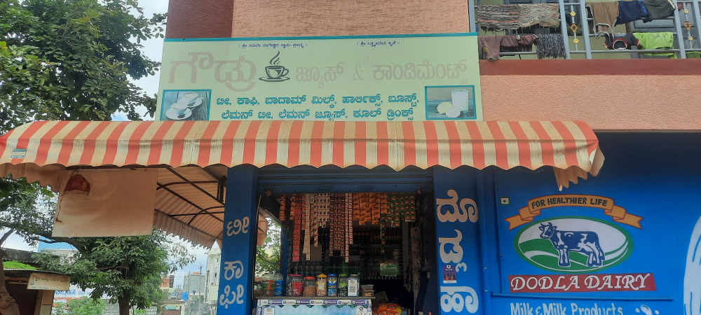 Gowdru juice and condiments 