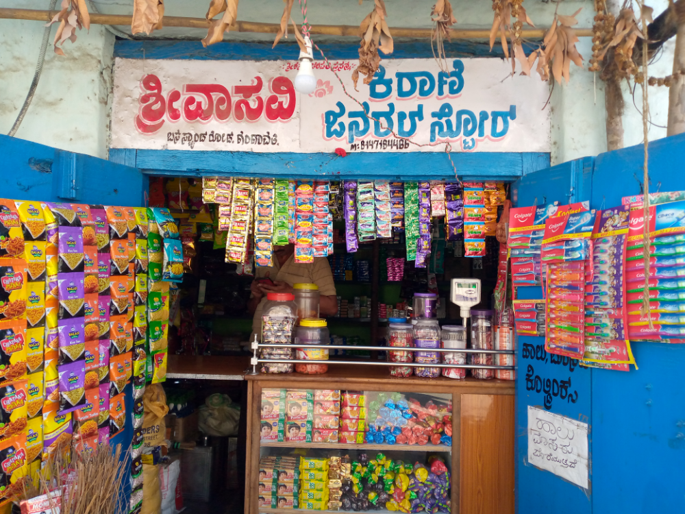 Vasavi kirani store