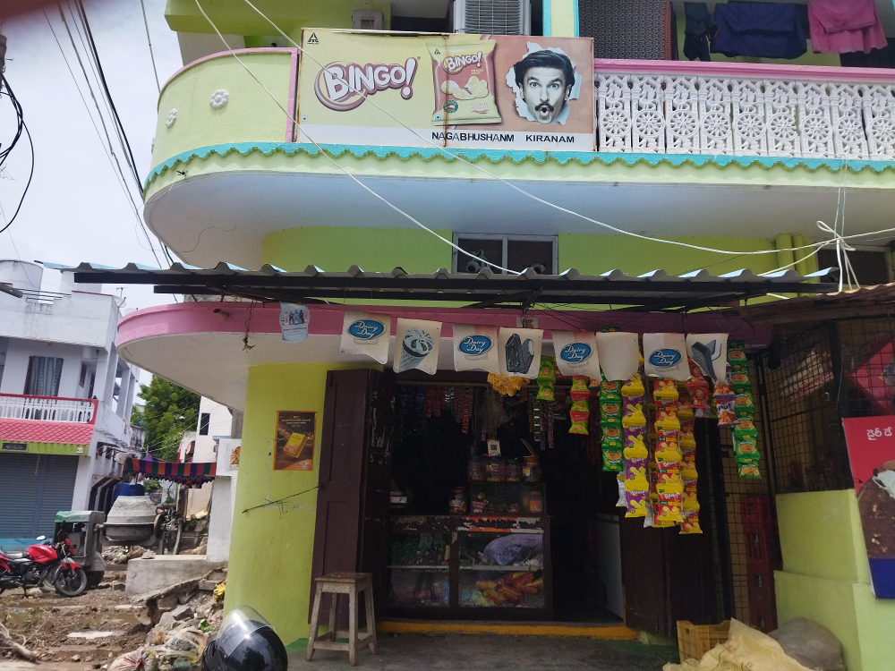 Nagabhushanm Kiranam Store