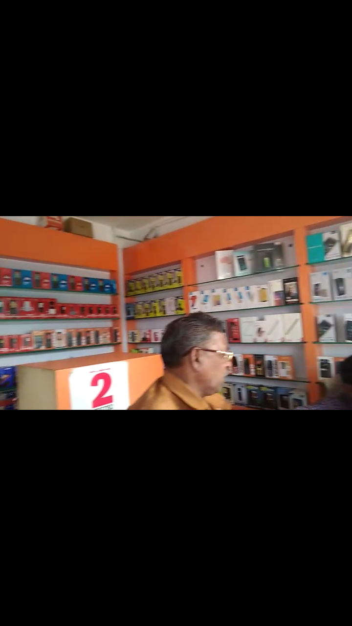 S.H.R.Mobiles