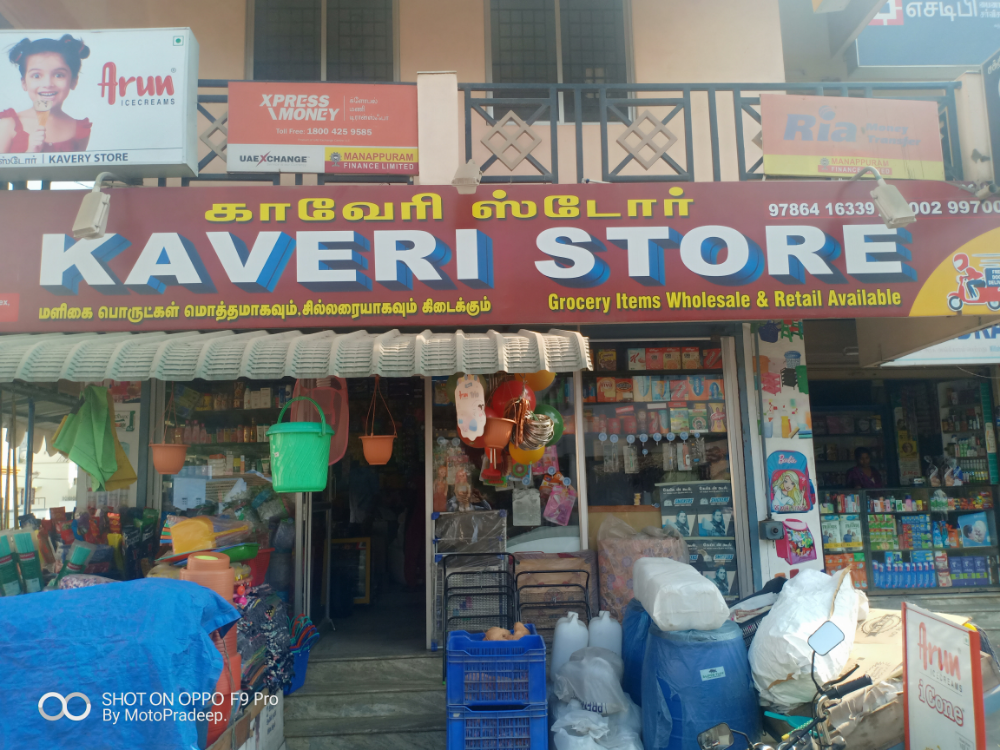 Kavery Store