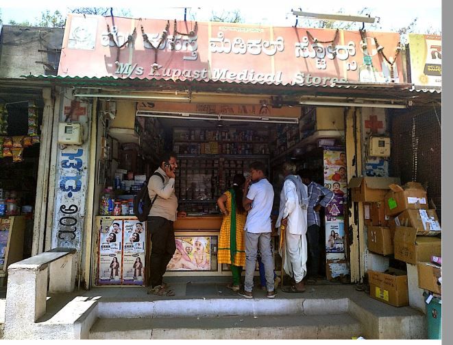 Kupast Medical Stores
