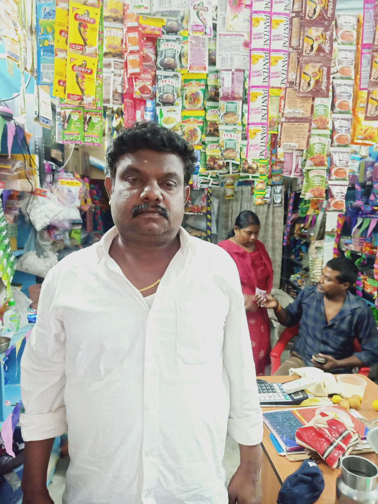 Bala Murugan Store 