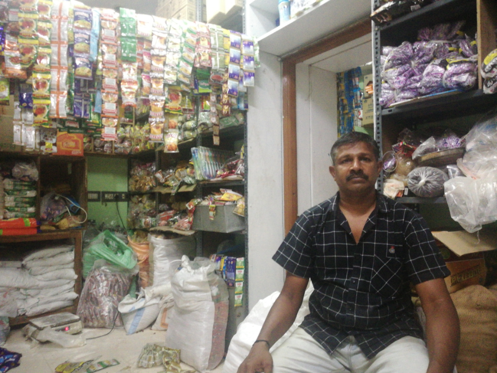 New Jayabal Store