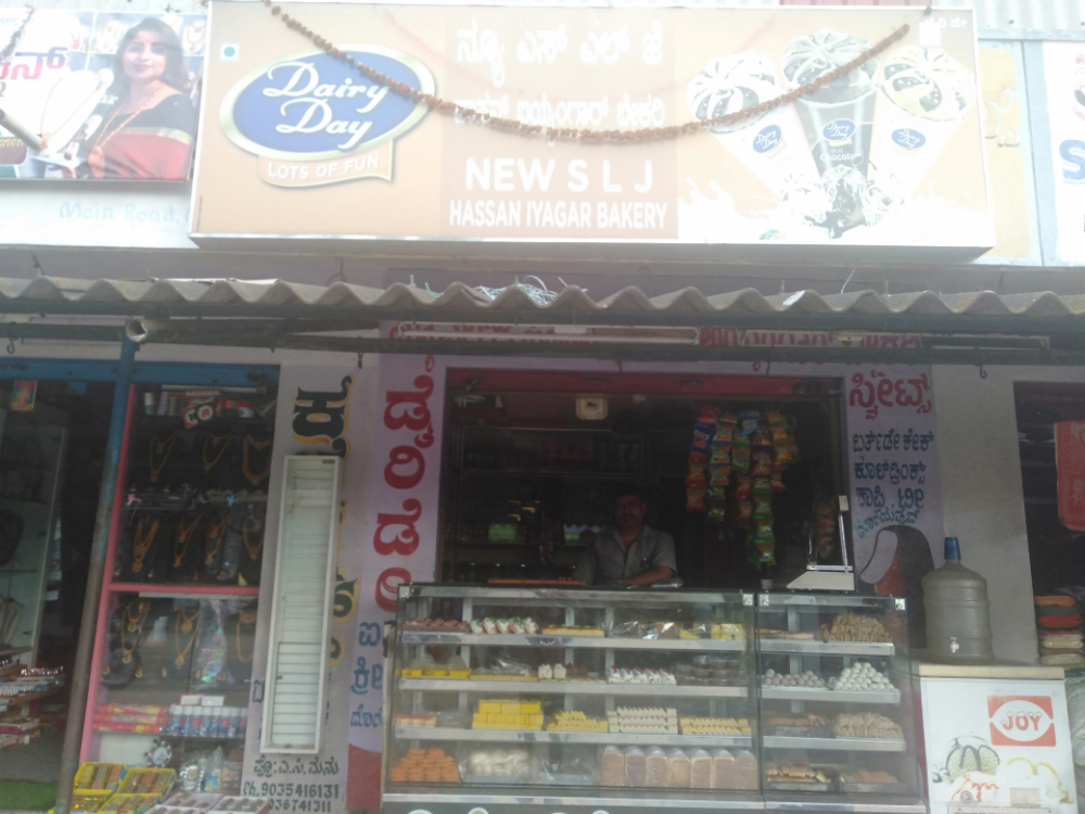 L J IYYANGAR BAKERY 