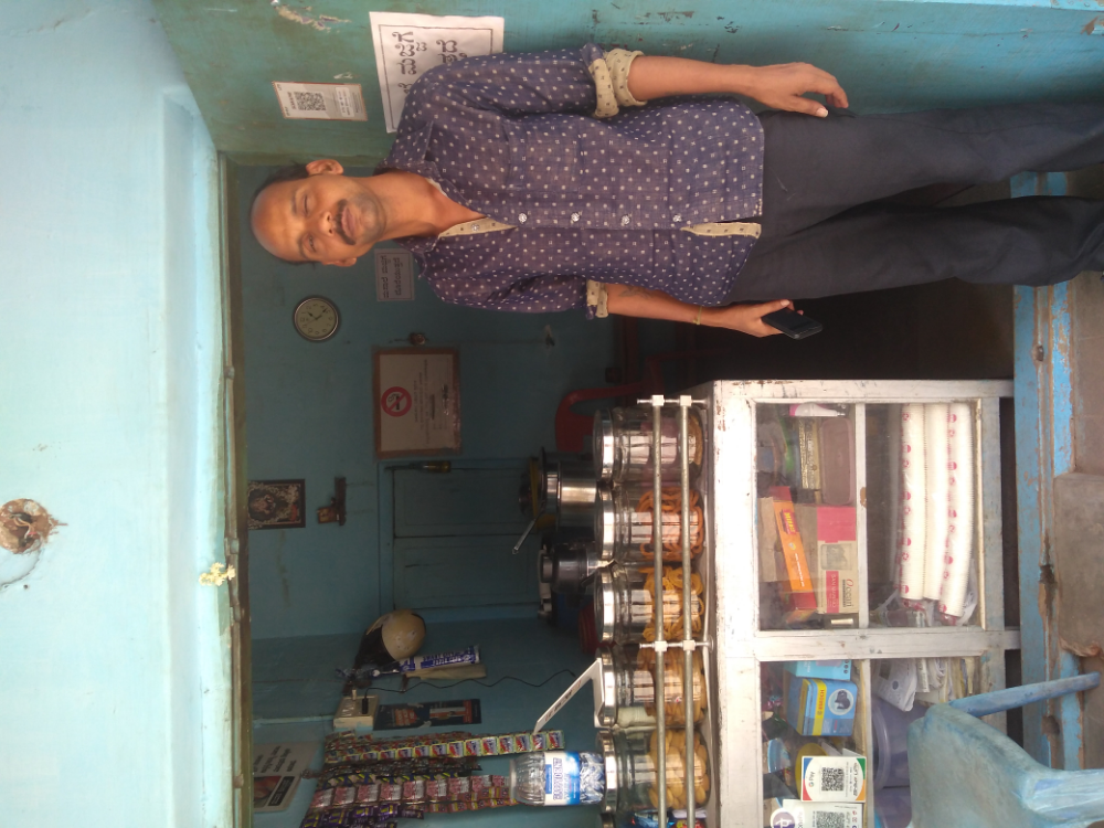 Saniya Kirana Store