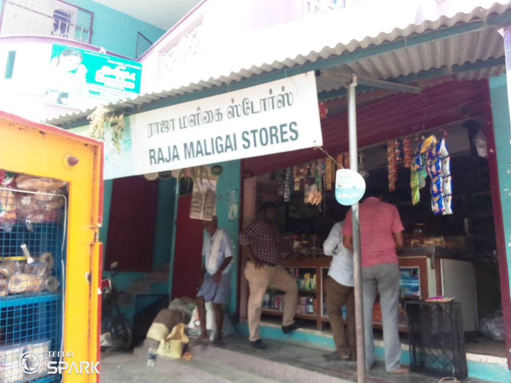 Raja maligai