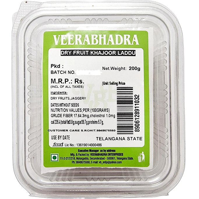 Veerabhadra Dry Fruit Khajoor Laddu, 200g