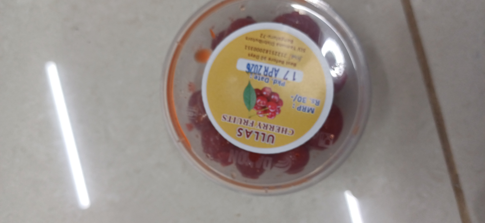 Ullas Preserved Cherry, 1pc